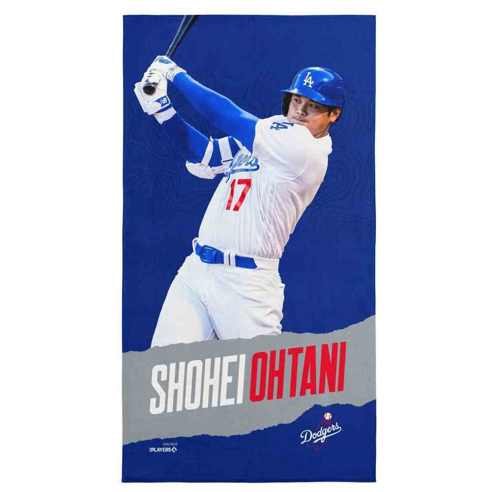 SHOHEI OHTANI 大谷翔平 - Los Angeles Dodgers MLBPA Players Beach Towel / タオル - PGS